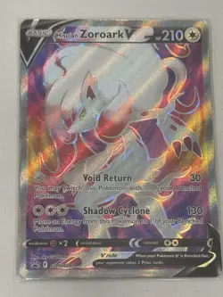 Hisuian Zoroark V SWSH297 SWSH: Sword & Shield Promo Cards Holo - Image 1