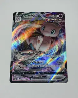 Mew VMAX 054/172 Triple Rare S12A VSTAR Universe Japanese Pokemon Card Holo NM - Image 1