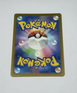 Mew VMAX 054/172 Triple Rare S12A VSTAR Universe Japanese Pokemon Card Holo NM - Image 2