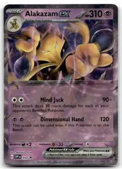Alakazam ex - 050 SV: Scarlet & Violet Promo Cards Promo Holo Pokemon TCG NM - Image 1