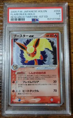 Flareon ex 004/015 PSA 7 1st Edition Japanese Holon Phantoms Pokemon Card Graded - Image 1