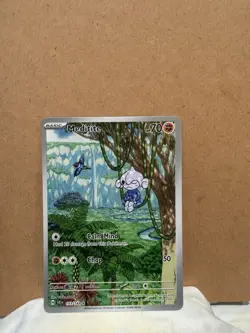 Meditite - 153/142 - Stellar Crown Illustration Rare Pokemon Card - NM - Image 1