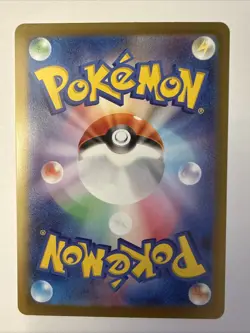 Philippe 109/083 SR 2026 Japanese Pokemon Ninja Spinner Full Art Trainer Card NM - Image 2