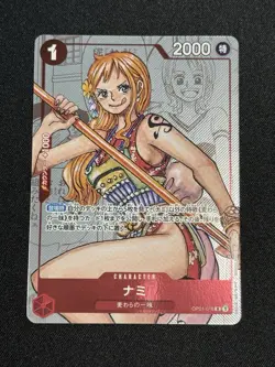 One Piece Promo OP01-016 R Parallel Nami Japanese Premium Card Collection 25th - Image 1