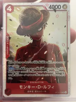 One Piece — Monkey D. Luffy OP12-015 Japanese JP - Image 1