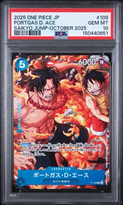 2025 One Piece Japanese Saikyo Jump October 2025 #109 Portgas D Ace PSA 10 - Image 1