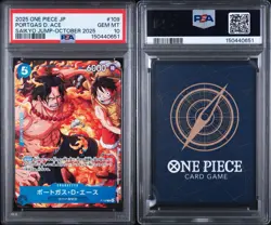 2025 One Piece Japanese Saikyo Jump October 2025 #109 Portgas D Ace PSA 10 - Image 3