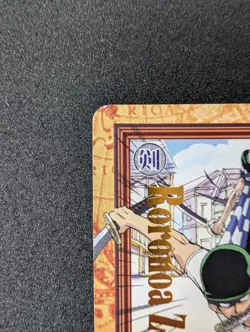 One Piece Hyper Battle Zoro C72 Bandai 2000 JPN Vintage Rare LP - Image 3