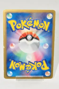 Pokemon card TCG Kyurem EX 053/052 SR BW3 Full Art 1st ED Hail Blizzard Japanese - Image 4