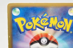 Pokemon card TCG Kyurem EX 053/052 SR BW3 Full Art 1st ED Hail Blizzard Japanese - Image 5