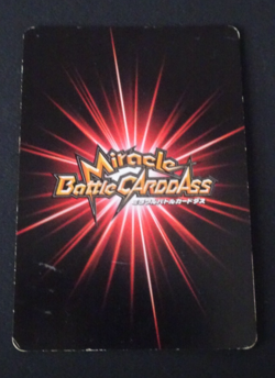 Roronoa Zoro One Piece Miracle Battle Carddass OP19 Omega Rare Ω Foil TCG 2012 - Image 2