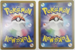[2 Card Set] Charmander AR 168/165 & Charmeleon AR 169/165 sv2a Pokemon 151 - Image 2