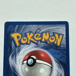Pikachu 58/102 - French Base Set 1st Edition - Pokemon Card - Image 5