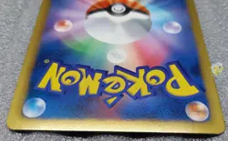 Pokemon 2012 Japanese BW8 Spiral Force 1Ed Latios EX 039/051 Holo Card - VG+ Exc - Image 5