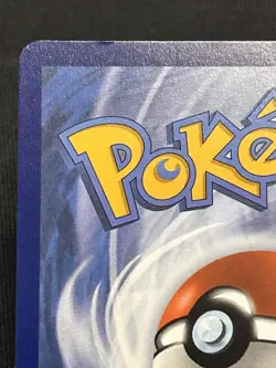 Kingdra ex 131 Sv: Scarlet & Violet Promo Cards Holo - Image 4