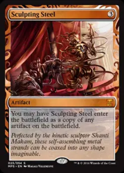 Sculpting Steel -Foil Near Mint MTG Kaladesh Inventions - Image 1