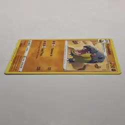 Hippowdon Pokemon Card 085/203 Evolving Skies 2021 Stage 1 Uncommon Fighting - Image 3