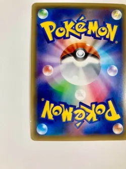 Pikachu Battle Festa 175/XY-P 2015 Pokemon Card Japanese XY Promo - Image 2