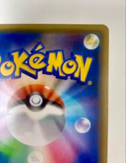 Pikachu Battle Festa 175/XY-P 2015 Pokemon Card Japanese XY Promo - Image 5