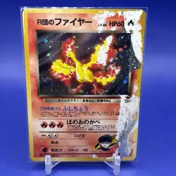POOR Team Rocket's Moltres Gym Heroes Japanese Pokemon Card TCG Holo Rare - Image 1