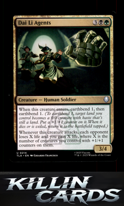 Dai Li Agents 214 Magic U Avatar: The Last Airbender Card NM - Image 1