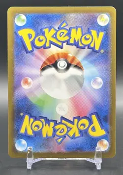 Charizard ex 006/165 SV2a: Pokemon Card 151 Pokemon Japanese Holo NM/M - Image 2