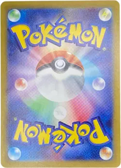 N's Zorua AR 108/100 Battle Partners Pokemon Card Japanese NM - Image 2