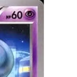 Pokemon Misdreavus C 029/059 XY8 Red Flash Japanese Card - Image 4