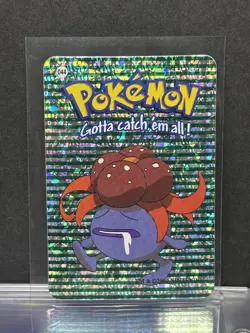 Gloom #044 Pokemon Vending Prism Holo Sticker Card - Image 1