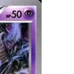 Pokemon Litwick C 040/088 XY4 Phantom Gate Japanese Card - Image 4