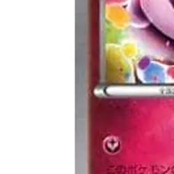 Pokemon Swirlix C 061/088 XY4 Phantom Gate Japanese Card - Image 5