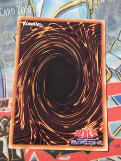 Copycat Ultra Rare NM L3-05 Japanese 2001 Limited Edition 3 Joey Pack Yugioh B - Image 2