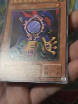 Copycat Ultra Rare NM L3-05 Japanese 2001 Limited Edition 3 Joey Pack Yugioh B - Image 4