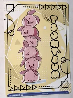 Winnie The Pooh Piglet DTM/01B-014B BR | Disney TSUM TSUM | Weiss Schwarz Blau - Image 1