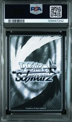 WEISS SCHWARZ JAPANESE AZUR LANE VOL.2 THE DIVINE POWER OF THE DRAGON GOD PSA 10 - Image 2