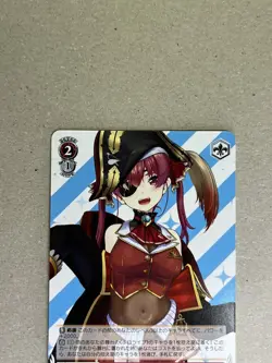 Marine Houshou Weiss Schwarz Hololive JP HOL/W91-094 U - Image 3