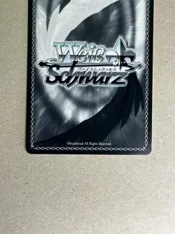 Marine Houshou Weiss Schwarz Hololive JP HOL/W91-094 U - Image 5