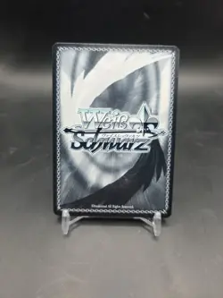 Weiss Schwarz Hololive Premium Booster HOL/WE36-53 HLP Hoshimachi Suisei FOIL - Image 2