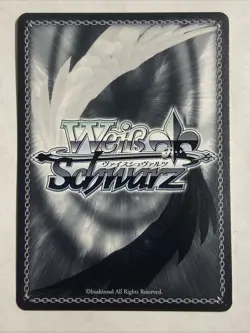 Japanese Weiss Schwarz #HoshimachiGallery, Hoshimachi Suisei hololive production - Image 2