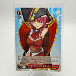 Houshou Marine R HOL/W91-079 Japanese Weiss Schwarz Hololive - Image 1