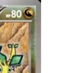 Pokemon Vibrava C 053/070 XY5 Gaia Volcano Japanese Card - Image 4