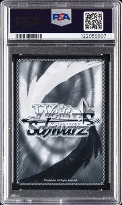 2024 WEISS SCHWARZ JPN FUJIMI FANTASIA BUNKO VOL.2 FEMALE WARRIOR, RIAS PSA 10 - Image 2