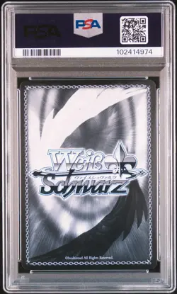 2024 WEISS SCHWARZ JAPANESE SR #081 PROMISED TOGETHER, RIAS PSA 10 - Image 2