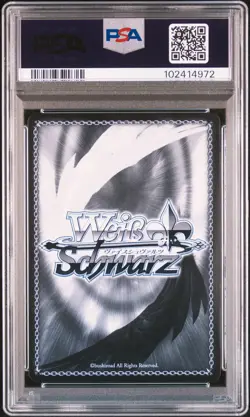 2024 WEISS SCHWARZ JAPANESE SR #081 PROMISED TOGETHER, RIAS PSA 10 - Image 2
