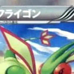 Pokemon Flygon Holo R 054/070 XY5 Gaia Volcano Japanese Card - Image 3