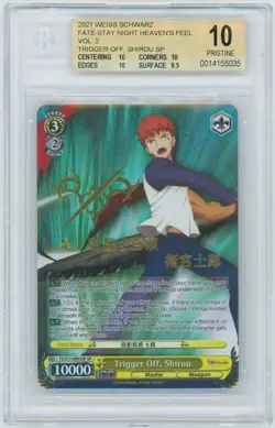 Weiss Schwarz BGS 10 Pristine Trigger Off, Shirou FS/S77-E002SP SP - Image 1