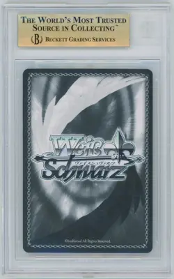 Weiss Schwarz BGS 10 Pristine Trigger Off, Shirou FS/S77-E002SP SP - Image 2