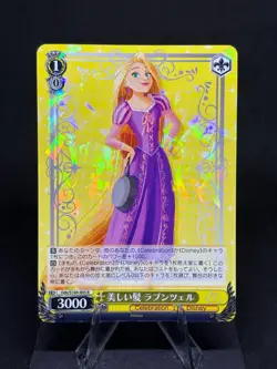 Rapunzel 2023 Weiss Schwarz Disney 100 #DDS/S104-005 R JP Tangled - Image 1