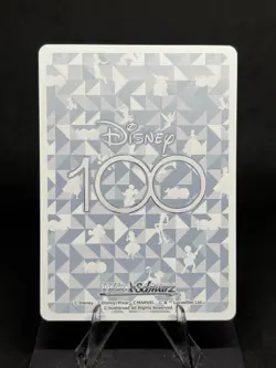 Rapunzel 2023 Weiss Schwarz Disney 100 #DDS/S104-005 R JP Tangled - Image 2