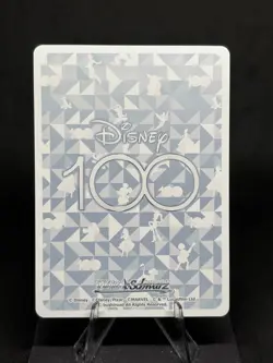 Nick Wilde & Judy Hopps 2023 Weiss Schwarz Disney 100 #DDS/S104-032 R JP - Image 2